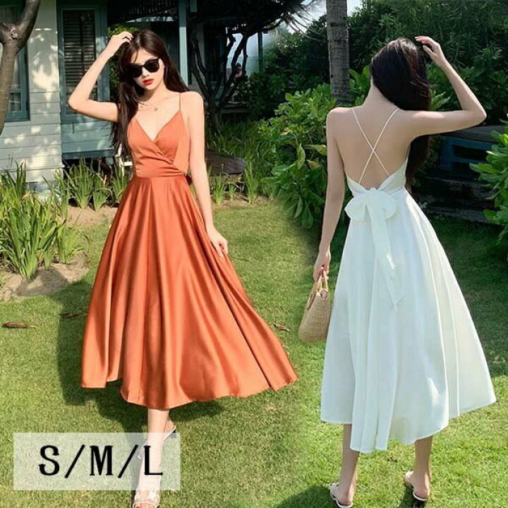 楽天市場 リゾートワンピ キャミワンピース サテン ミモレ丈 ノースリーブ Aライン 背中開き Vネック ウエストリボン 夏 アロハ ワンピース ハワイアン 海辺デート ホワイト オレンジ S M L Dd086x1x1x1 発表会ドレス Happysunny