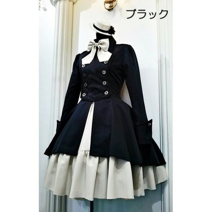楽天市場】ロリータ ビッグカラー ワンピース単品 クラロリ ゴスロリ 