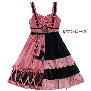 ~ɒ [^s[X AE^[ V[gR[g ubN sN  H~ G { fB[X [^AE^[ gbvX   ? ̎q  SX 