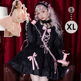 ロリータワンピース 長袖 袖あり クラロリ 秋冬 膝丈 リボン レディース lolita ブラック 黒 ピンク ロリータ トップス 小柄 可愛い 着瘦せ ゴスロリ 学生 通学 通勤 着瘦せ 女の子 秋 冬 衣装 ゴスロリ dd149x1x1x1