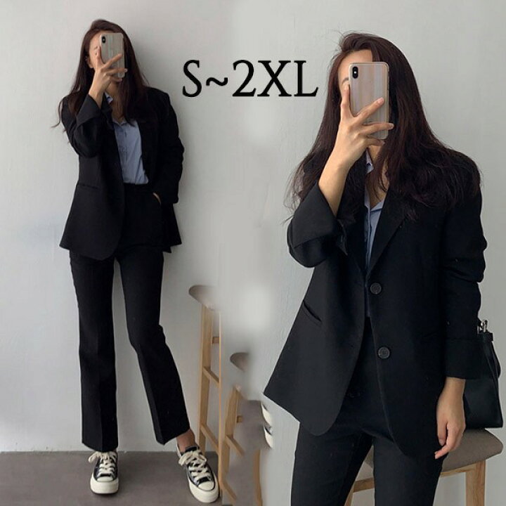 楽天市場 スーツ レディース パンツスーツ セットアップ カジュアル ビジネススーツ ブラック 黒 成人式 春秋冬 卒業式 入学式 面接 就活 入園式 卒園式 ママ 母 母親 親 七五三 通勤 Ol 女性 仕事 ジャケット S M L Xl 2xl Dg107x1 発表会ドレス Happysunny