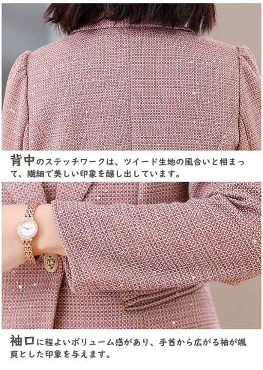 楽天市場】スーツ レディース 入学式 卒業式 洗える ワンピーススーツ  