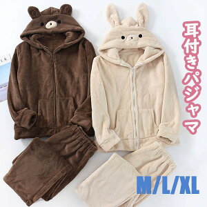 [EFA  N} pW} ㉺Zbg pct Ot@Xi[  Aj} fB[X Y ~  Y{ yAbN Jbv I[o[TCY 傫 