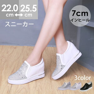 Xb| Xj[J[ fB[X Cq[ 7cm  LL [t@[  Vo[ S\[ PU y r TCY 傫TCY 22.0`25.5cm [Jbg JWA  
