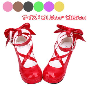 [^ C fB[X pvX  q[ 6.5 { 킢 Gi RXv ChC tH[} V[Y TCY 傫TCY 21.5`28.5cm Cxg  ߑ w 