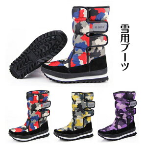 Xm[u[c fB[X h  h ӂӂ t@[ t Xm[V[Y ʕ ~^[   pu[c h XL[u[c Ou[c 傫TCY y22.5`25.0/25.5