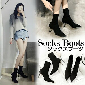 \bNXu[c Xgb` jbg V[gu[c fB[X V[Y 5.5cm/7.5cmq[ |CebhgD sq[ TCY 傫TCY 22.0/22.5/23.0/23.5/24.0/24.5 ubN di030x1x1x1