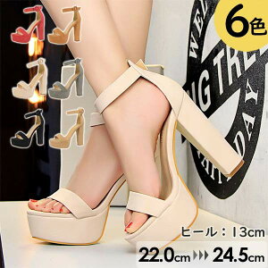 T_ q[13cm     fB[X XG[h Xgbv Ƃ 傫TCY TCY bh/ubN x[W uE F 񎟉 \ t o 