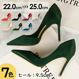 Zp[gpvX T_ q[9.5  ׂ߃q[ Ol܂ Te  fB[X Ƃ TCY ubN  x[W F 񎟉 \ t  uC_ E