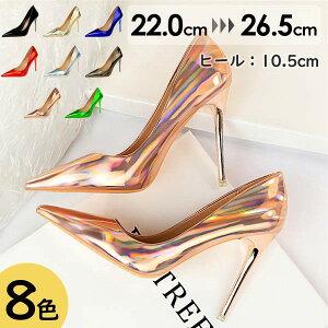 pvX p[eB[V[Y q[10.5cm XG[h 傫TCY TCY sq[ |CebhgD uC_V[Y 񎟉 \ t o fB[X  EGfB