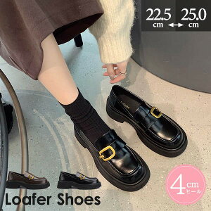 コインローファー ビットローファー 学生 大人 シューズ レディース ローヒール おしゃれ 厚底 黒 マニッシュ 可愛い 春秋 フェイクレザー 合成皮革靴 レトロ ファッション 大きいサイズ 小