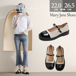 メリージェーン 靴 大人 子供 レディース シューズ ワンストラップ おでこ靴 かかと踏み倒し 女子学生 プラットフォーム 通勤 通学 日常 かわいい オシャレ カジュアル シンプル 定番 黒 春
