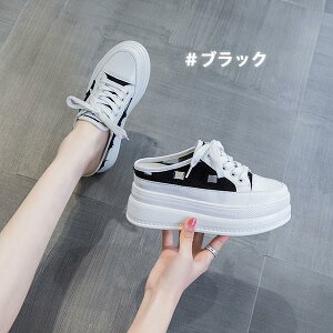 Xb|   ƃt[ ʋCQ Xj[J[ fB[X   LoXT_ q[8Z` 傫TCY T}[ JWA  o| RtH