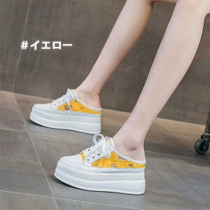 Xb|   ƃt[ ʋCQ Xj[J[ fB[X   LoXT_ q[8Z` 傫TCY T}[ JWA  o| RtH