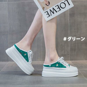 Xb|   ƃt[ ʋCQ Xj[J[ fB[X   LoXT_ q[8Z` 傫TCY T}[ JWA  o| RtH