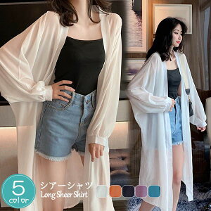 VA[Vc  fB[X Ă~ VtH uEX  gbvX OVc OJVc d˒ I[o[TCY V[X[ Vv JWA   