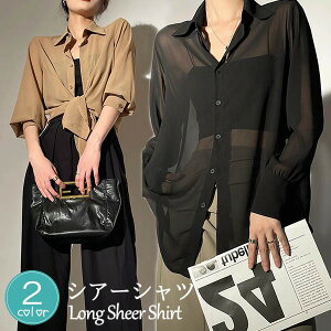 VA[Vc  fB[X Ă~ Ђ VtH uEX Vc gbvX OJVc d˒ I[o[TCY V[X[ Vv JWA   