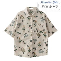 楽天市場】アロハシャツ ボタニカルの通販