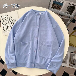 ジャージ レディース スウェット ノンカラー ジップアップ パーカー 春秋冬 トップス 前開き ポケット付き ジャージトップス スポーツウェア ジャージ 美シルエット トレーニング ランニン