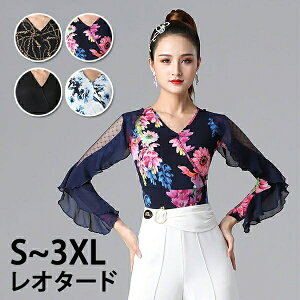 Wo_X Ќ_X I^[h Pi p _XEFA bXEFA 㒅  _Xp[eB[ _ e _Xp㒅 fB[X _Xߑ 㒅 K c ``