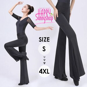 ���p���c �_���X�p �Y�{�� �_���X�E�F�A �����p �S���E�G�X�g �傫���T�C�Y ���_���p���c �Ќ��_���X �ߑ� ���e���_���X �� ���f�B�[�X �Ќ��_���X ���e�� �ߑ� ���e���Y�{�� ���K�p ���K�� 