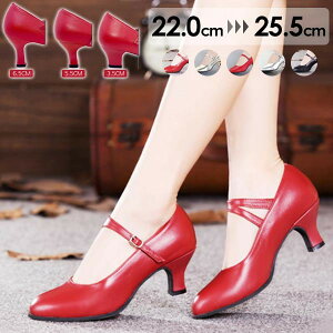 _XV[Y fB[X Ќ_XV[Y Xgbv NXxg q[3.5/5.5/6.5cm Iׂ鍂 tR __X e r pvX \  Kp  O ub