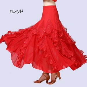 Ќ_X XJ[g Pi X^_[h bXEFA Of[V c ^S _ hX 傫  K Xe[W ߑ t _ ^S _ _XEFA   