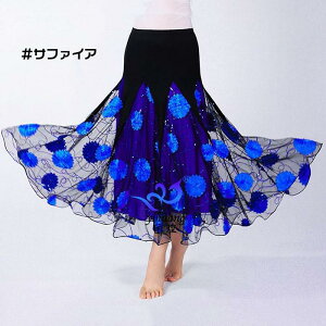 Ќ_X XJ[g Pi X^_[h bXEFA Of[V c ^S _ hX 傫  K Xe[W ߑ t _ ^S _ _XEFA   