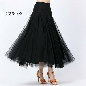 Ќ_X XJ[g Pi X^_[h bXEFA Of[V c ^S _ hX 傫  K Xe[W ߑ t _ ^S _ _XEFA   