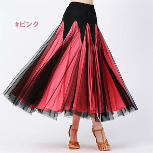 Ќ_X XJ[g Pi X^_[h bXEFA Of[V c ^S _ hX 傫  K Xe[W ߑ t _ ^S _ _XEFA   