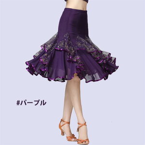 �Ќ��_���X �X�J�[�g �P�i ���e���X�J�[�g ���b�X���E�F�A ���e���ߑ� �`���`���`�� �����o �T���o ���e���h���X �傫���� ���� ���K�� �X�e�[�W �ߑ� �t���� �_���X�E�F�A �� �� �� �� dm116x1