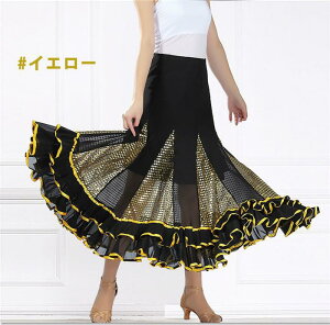 Ќ_X XJ[g Pi X^_[h bXEFA Of[V c hX 傫  K Xe[W ߑ t _ ^S __XEFA     dm117x1x1x1