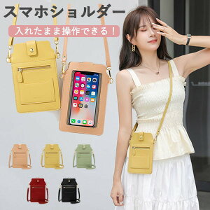 X}zV_[ X}z|[` z J[hP[X ꂽ܂   ΂߂ c^ g V_[obO X}z|VFbg fB[X ~jV_[ TRbV g |VFb