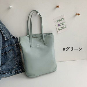 g[gobO a4 Ή iCobO bXobO ʉobO wʊw ۈ牀 ֗ y v wZ iCn V_[obO H 㗚 ̎q j̎q Kp 