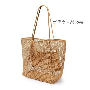 bV g[gobO fB[X e ܂肽 y r[`obO T}[obO  Vv  | 񂰃obO v[ C s ʊw ʋ AEghA |Pbgt