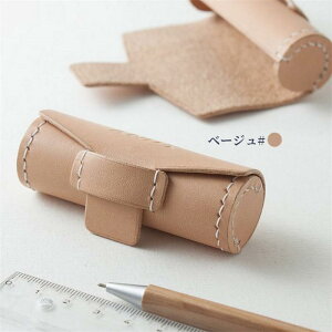 ӃP[X U[ PU v ^ ~j gїp ӎ[ ӓ ͂񂱃P[X bvP[X Mtg  Y fB[X Vv RpNg Xibv{^t 4×8cm gѕ֗ v