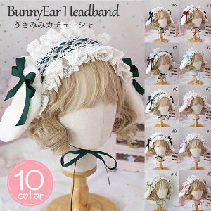  J`[V wbhhX RXv [^ B^ t [X ET~~ Pm P sN ubN  킢 C[X^[  w p[eB[ A