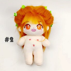 ぬいぐるみ 着せ替えぬいぐるみ 20cm 女の子 ぬい 本体 コットンドール 綿の人形 ドール 推し活 ぬい活 無属性 中華ぬい 中国ぬい ボディ 基本体 誕生日 プレゼント ハロウィン クリスマス 孫 ギフト ds055x1x1x1