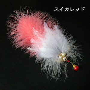 H wbhhX wAANZT[ q ̎q fB[X  tFU[ wAs RXv  w  x[_X \ Cxg Xe[Wߑ  o p[eB