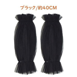 t ̘r A[Jo[ ӂӂ S \tg`[ { ̘r B [fBX p[eB[hXp EFfBOhXp [^ s[Xp ubN zCg 