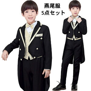  sAm \ t e[R[g j̎q q LbY  ^LV[h q X[c  tH[} xXgt l Ǝ LbYX[c   ߑ WjA ܋ 110/120/130