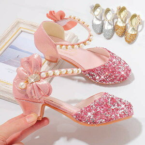 �t�H�[�}���V���[�Y �s�A�m���\�� ������ ���̎q �C �����X�g���b�v �q�� �T���_�� �}�W�b�N�e�[�v ���{�� �L���L�� �v�����Z�X ���P�l �V���[�Y �L�b�Y �X�g���b�v ���[�q�[�� �� �V���o�[ 