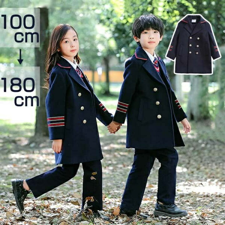 楽天市場】卒業式 入学式 スーツ 学生服 中学生 制服 受験 女の子 
