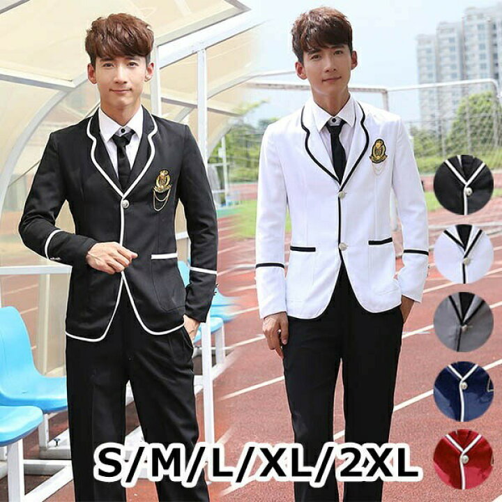 楽天市場 卒業式 スーツ 折襟 学生服 男の子 中学生 高校生 通学 チェック 高校生 学生服 上下セット 学生 長袖 受験 子供 キッズ フォーマル パンツスーツ ジュニア 発表会 結婚式 面接 入学式 小学生 制服 S M L Xl 2xl ブラック ホワイト グレー ネイビー 赤