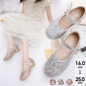 ̎q C w LL Xgbv [^C qp tH  tH[} V[Y LbYpvX ChC  Pl l O܂     Cxg 