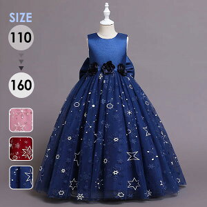 sAm\ hX q w s[X ̎q LbYhX O K[ qhX LL m[X[u { t t[K[ x[K[ OK[ vZ