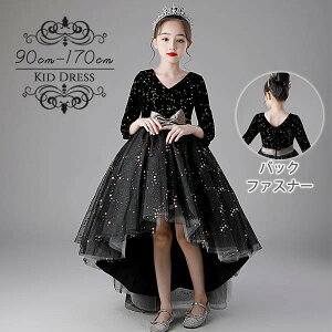 LbY hX ̎q ubN sAm\ tBbVe[ s[X qhX  t LL {t vZXhX tH[} t ܎O 90`170cm w x[