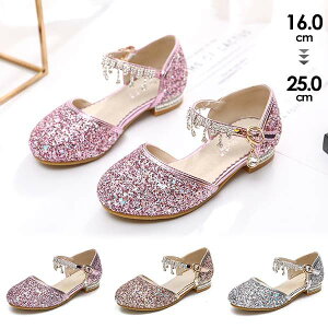 tH[}V[Y sAm\  ̎q C pvX LL q[ Zp[g [q[ t o TCY A[hgD Xgbv ANXgbv i 