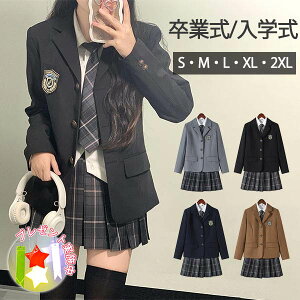  w w w ƎX[c ̎q w q 5_Zbg TCY tH[}X[c Z `FbN ʊw  WjAX[c qX[c w Ǝ  