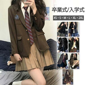  w w w ƎX[c ̎q w w LbYX[c q 5_Zbg TCY tH[}X[c w Z  w `FbN ʊw  WjAX